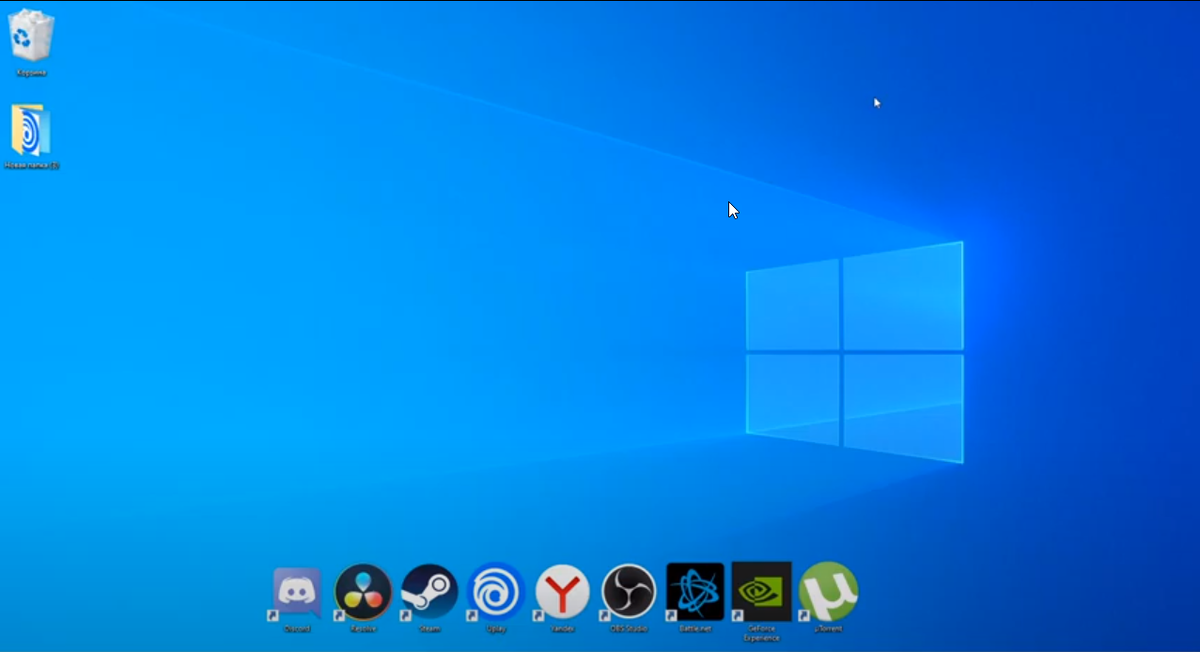 Рабочий стол с крупными значками!