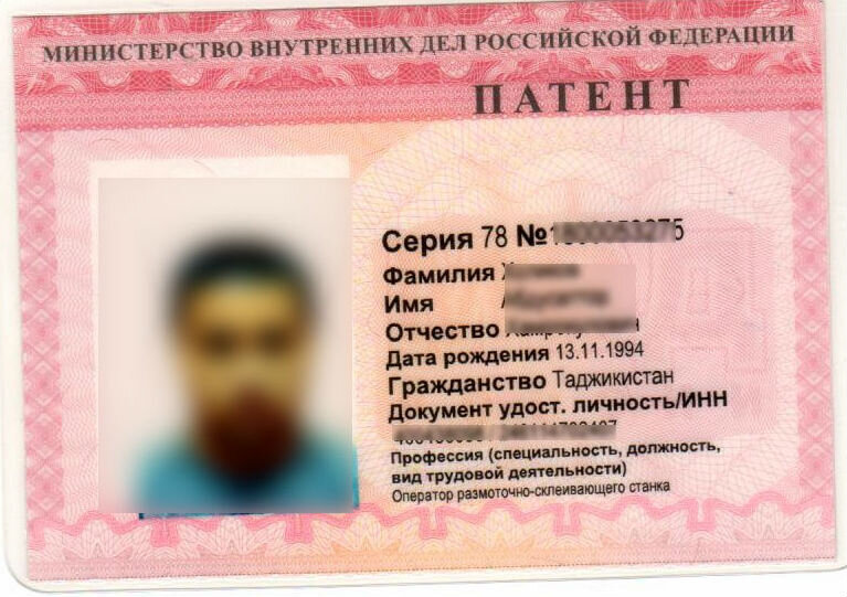    Источник фото: payom.net    