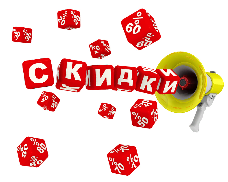 Фото взято из открытых источников