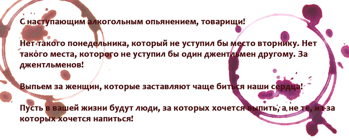 Фото – можно сохранить на память или поделиться с товарищем ;)