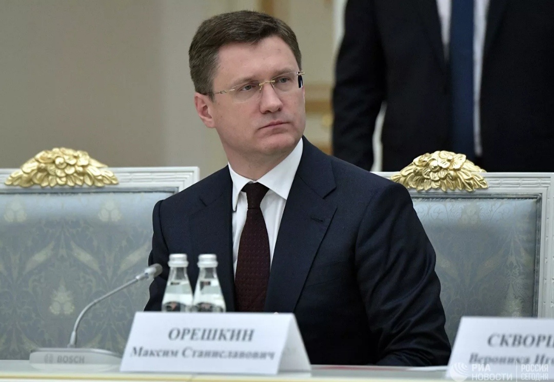 Министр энергетики России Александр Новак. Архивное фото