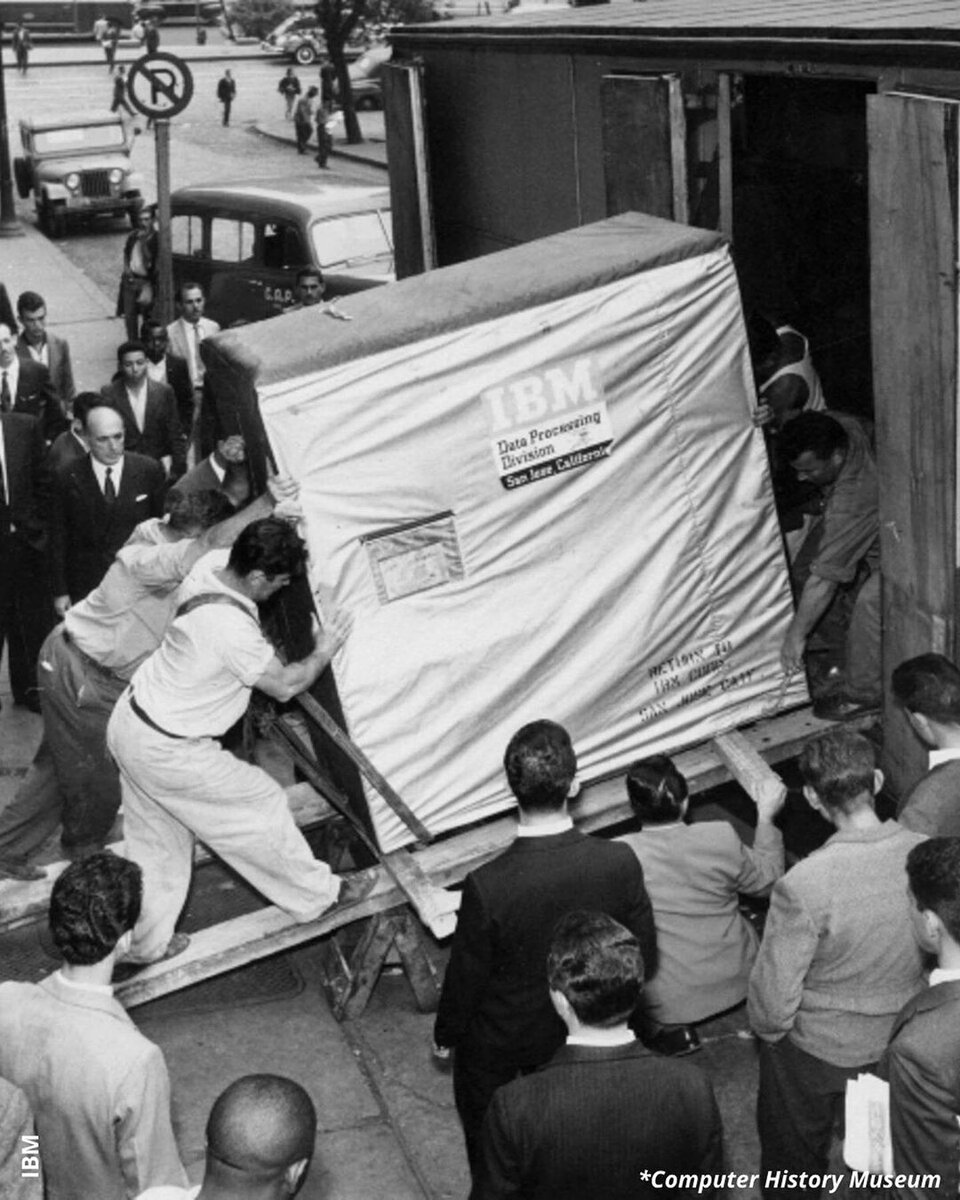 Первый жёсткий диск