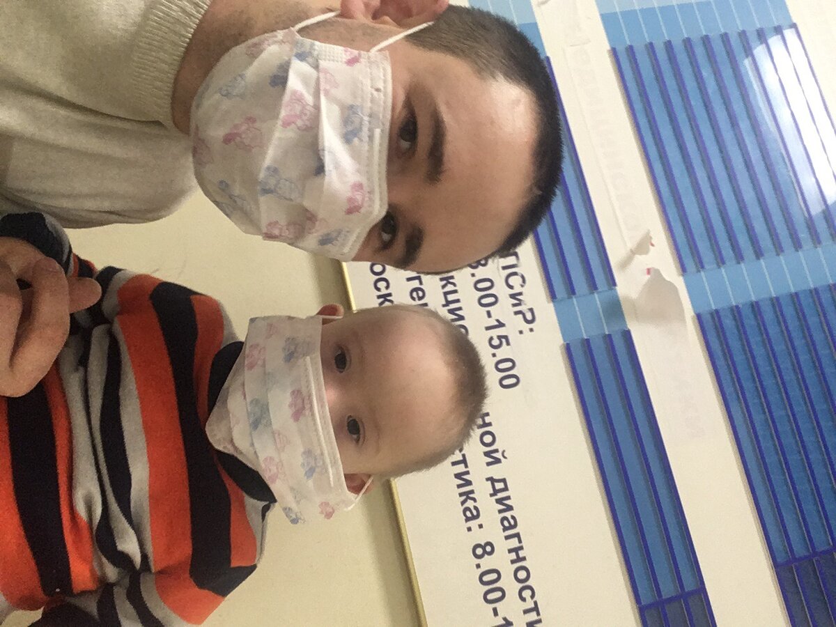 на снимке я с сыном его зовут Вадим! Извините не знаю как повернуть изображение!