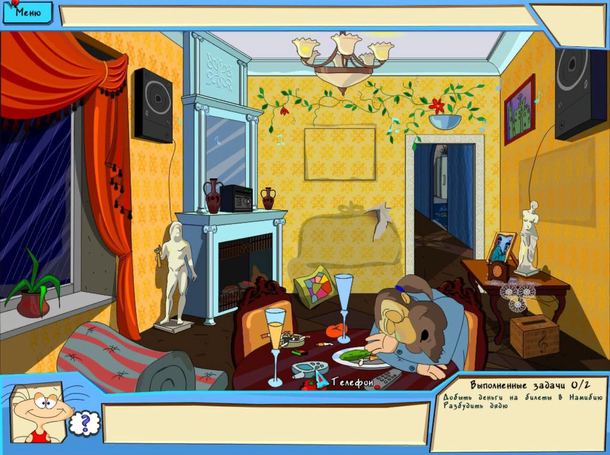 Яндекс.картинки