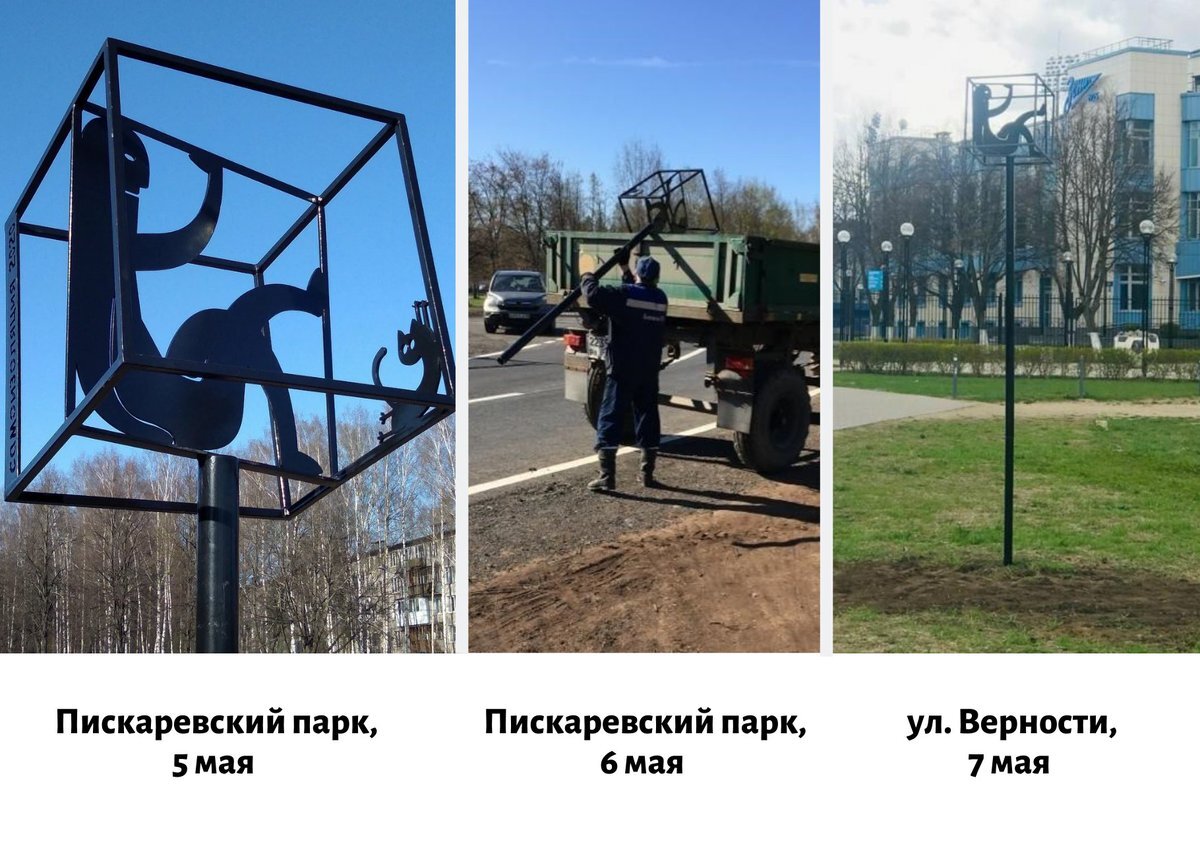 Фото из Интернета