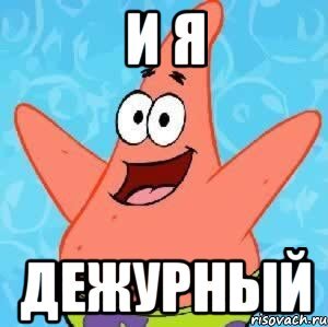 Яндекс-картинки