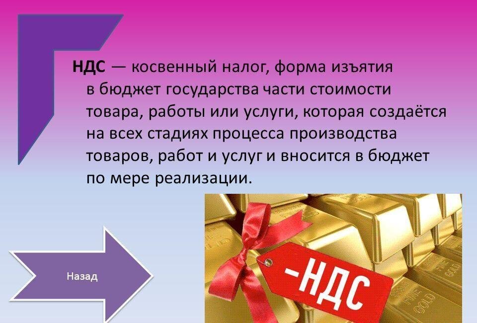 Фото из интернета для примера моей аудитории.