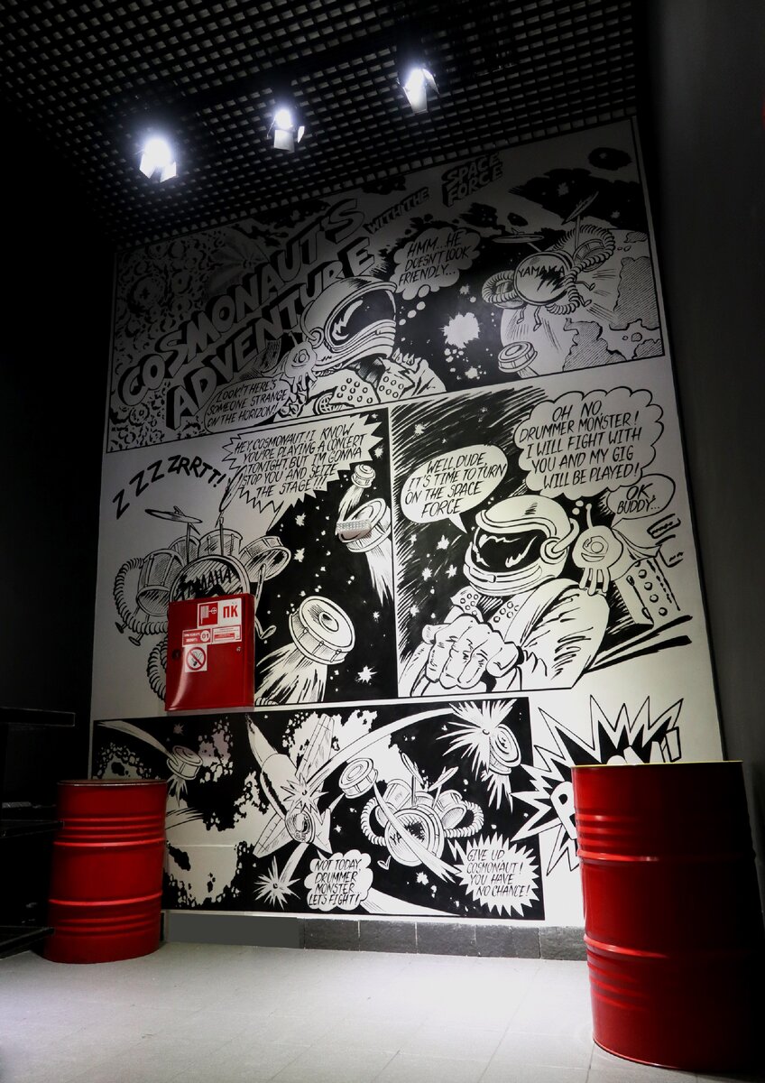 Работа нашей студии