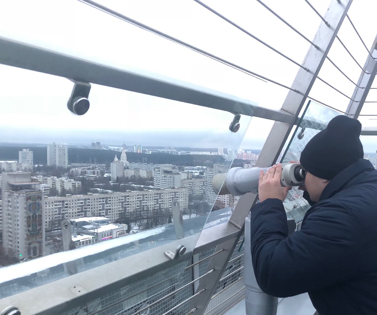 Изучите рынок