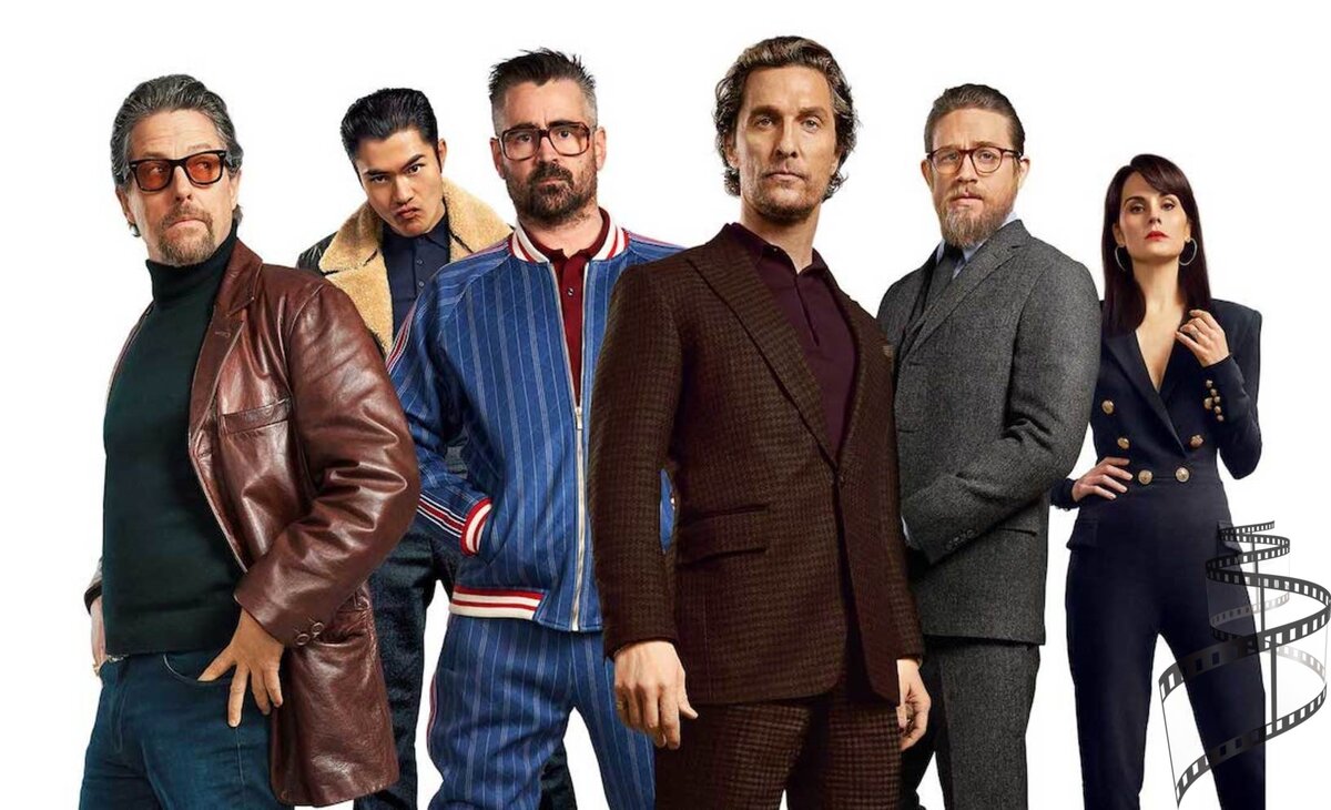 Постер к фильму "Джентльмены"