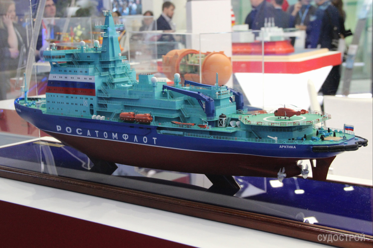 Модель ледокола "Арктика" / Фото: Судострой