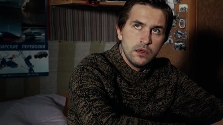 Андрюха.  Взято из источников Яндекса.