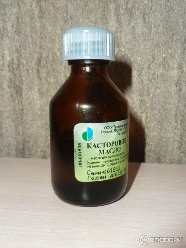 фото взято с интернета