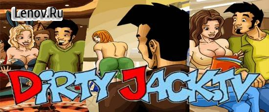 Dirty Jack: Секс Игры (240x320)