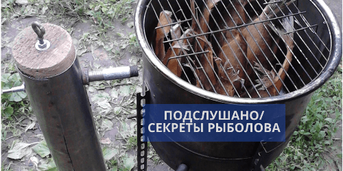 коптилка из старой стиралки