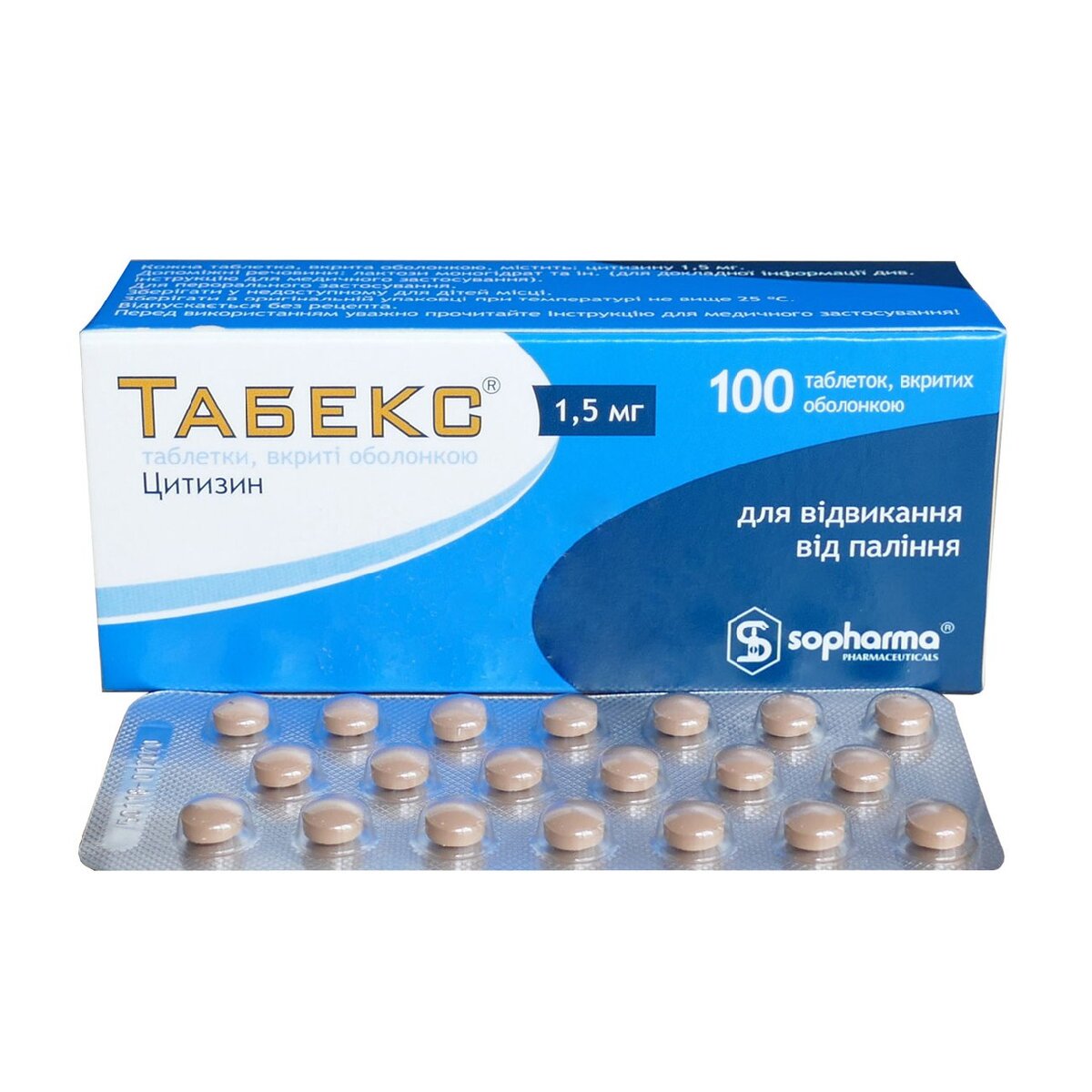 В Украине он выглядит вот так.