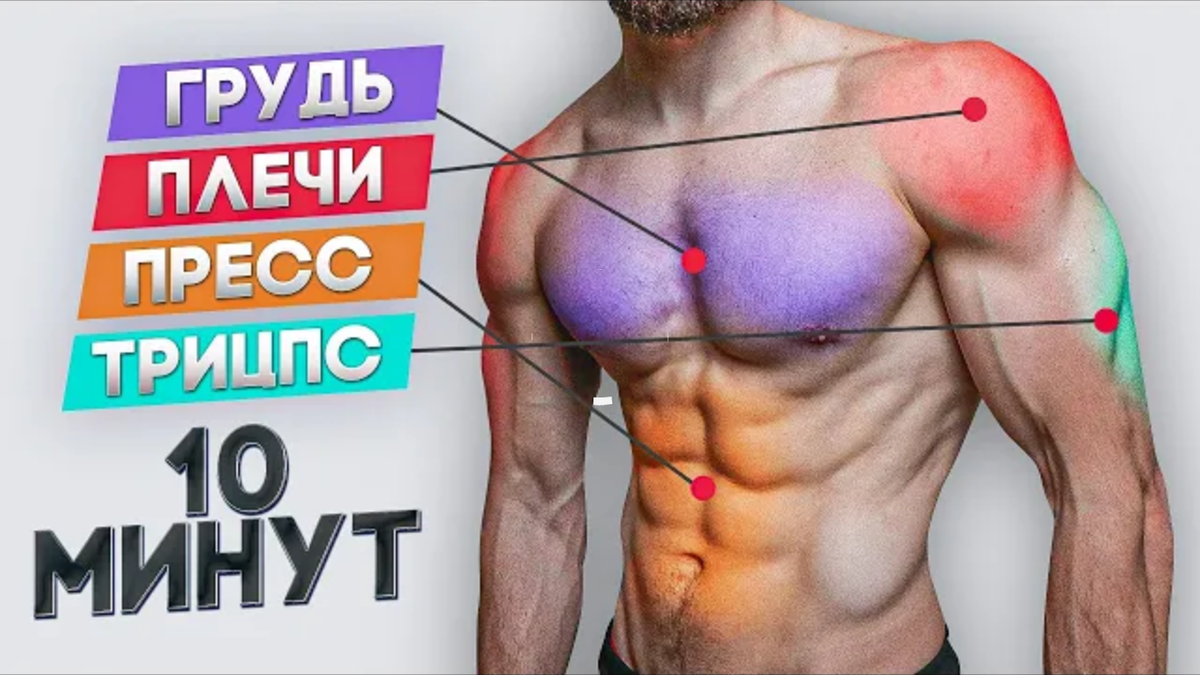 Невероятный рельеф