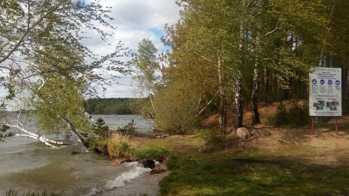 Конец пляжа и симпатичный мыс