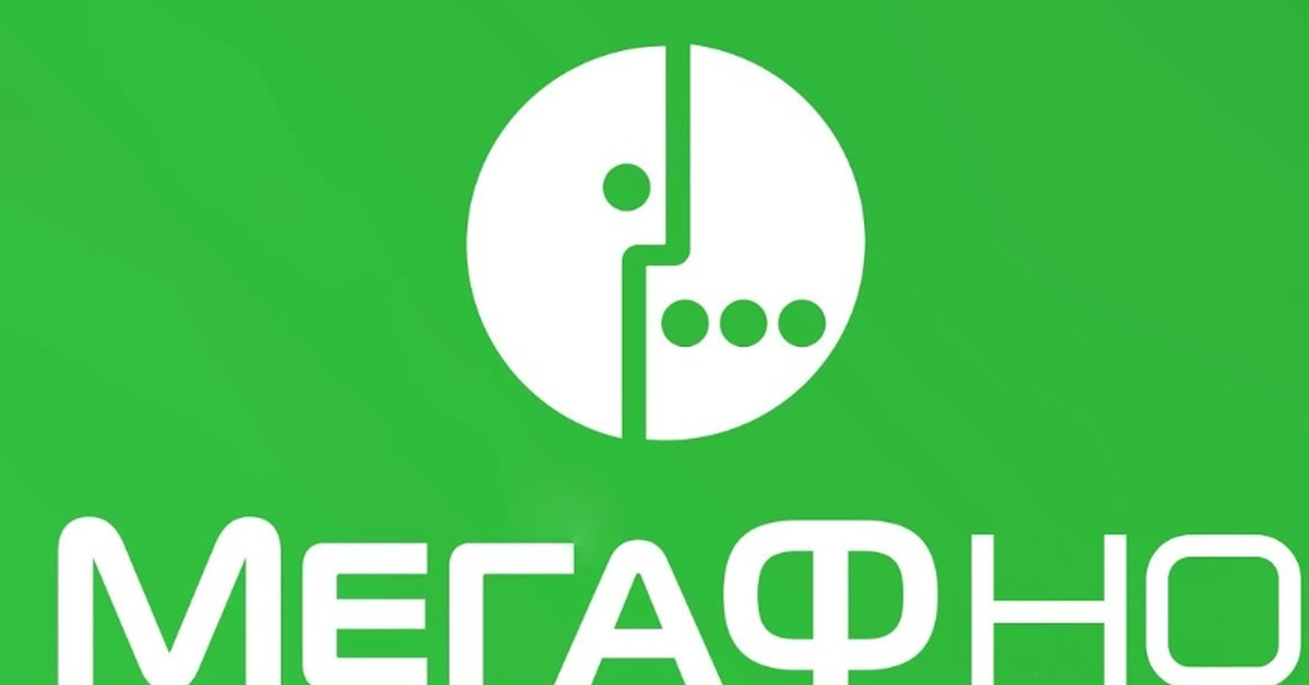 мегафон. мегафон логотип новый. мегафон лого. мегафон логотип. мегафон логотип 2020.