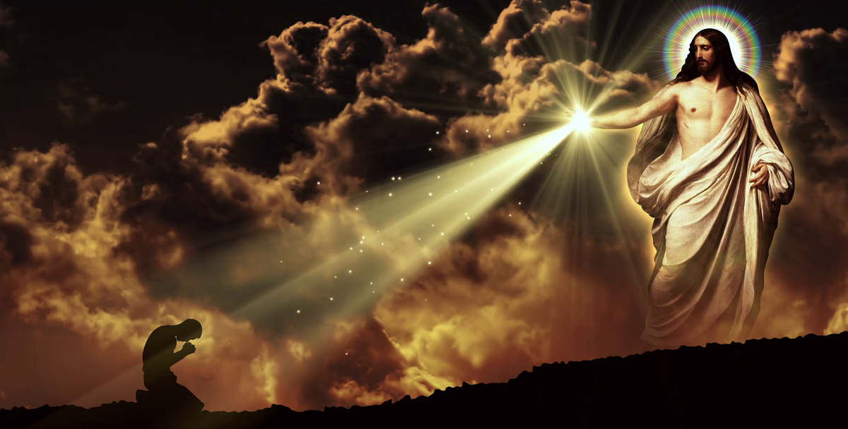 Плюс и минус