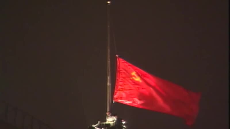 Замена флага СССР, на российский.