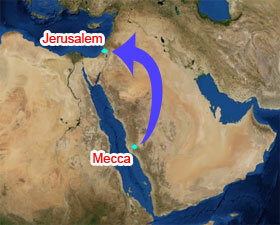 Иерусалим и Мекка на карте Аравийского полуострова