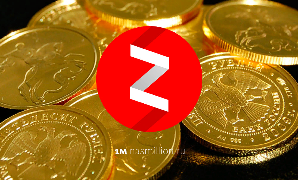 Картинка из открытого доступа 