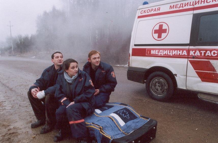 Доктор Громов, Юрка медбрат, Надежда - фельдшер. Потапыча не хватает:)