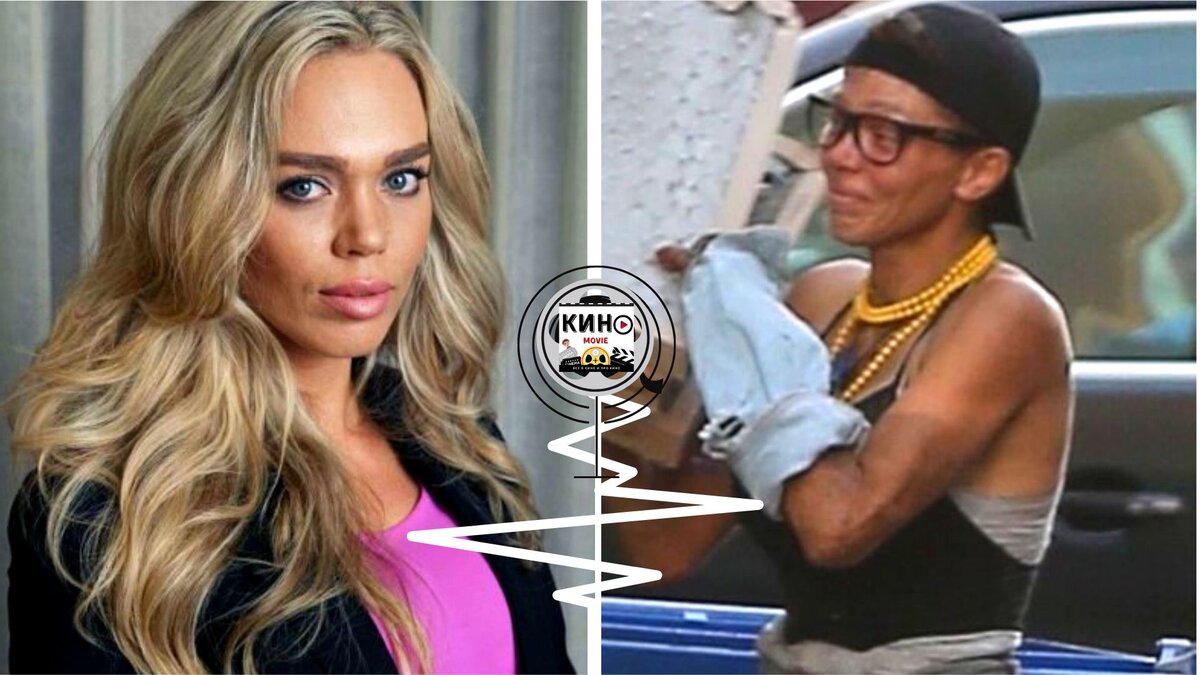 Фото - DailyMail.com