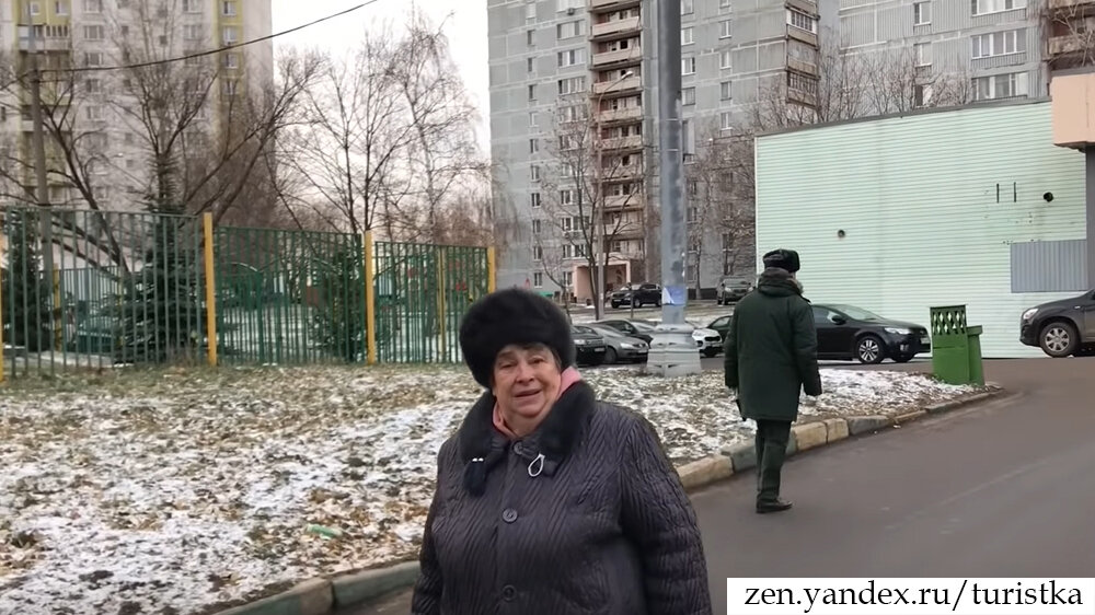Местная пенсионерка
