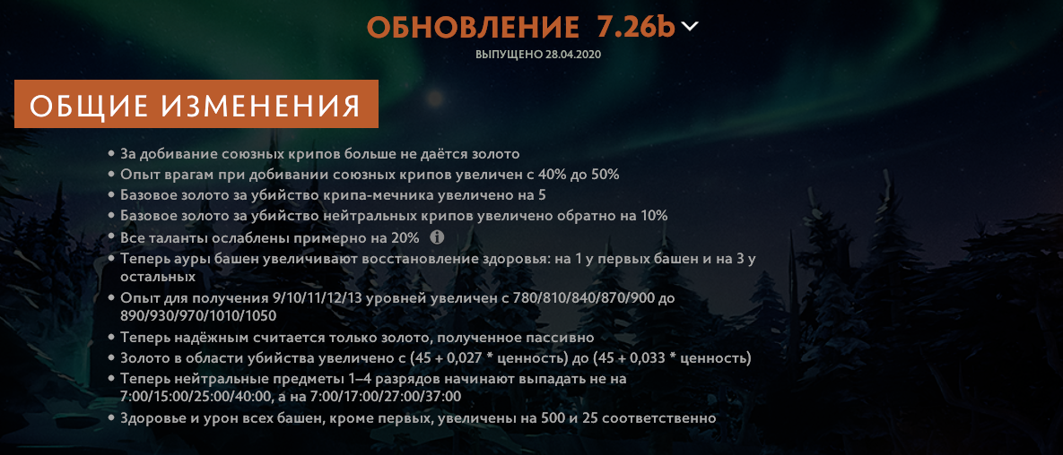 Ппц
