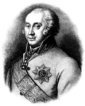 Здесь и далее по тексту размещены наиболее известные сохранившиеся изображения Ивана Ивановича Михельсона