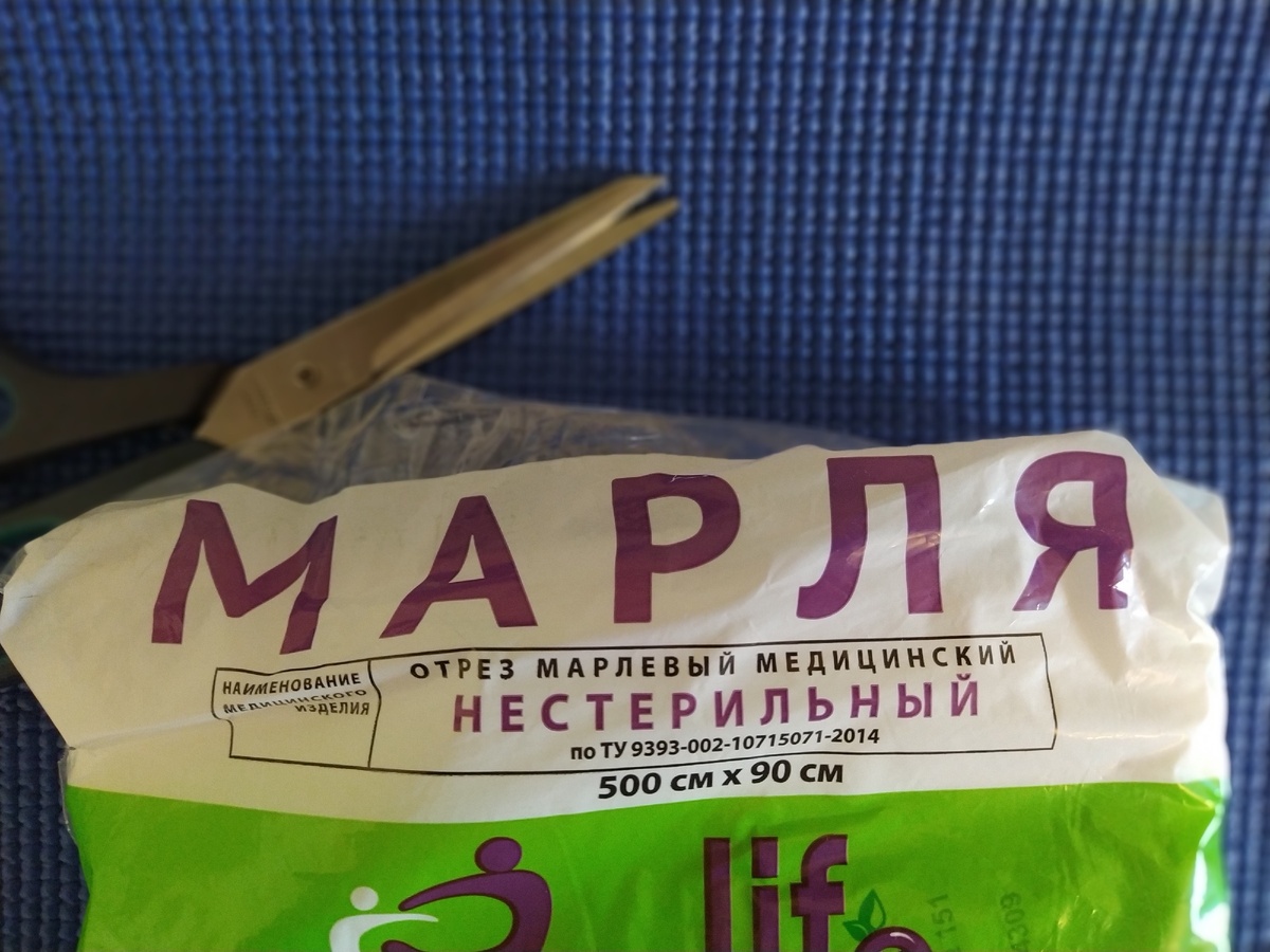 собственное фото