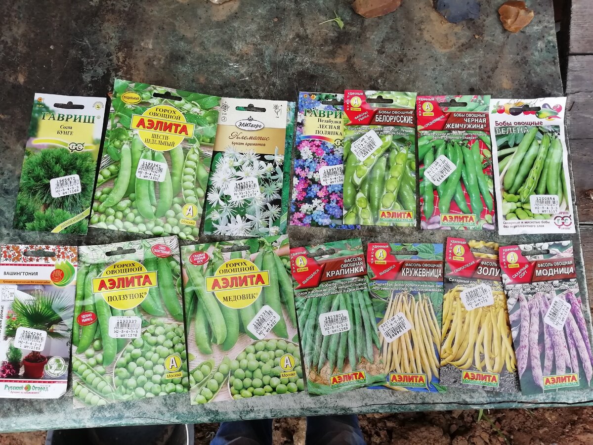 Мой заказ, листайте, там дальше цены.. 