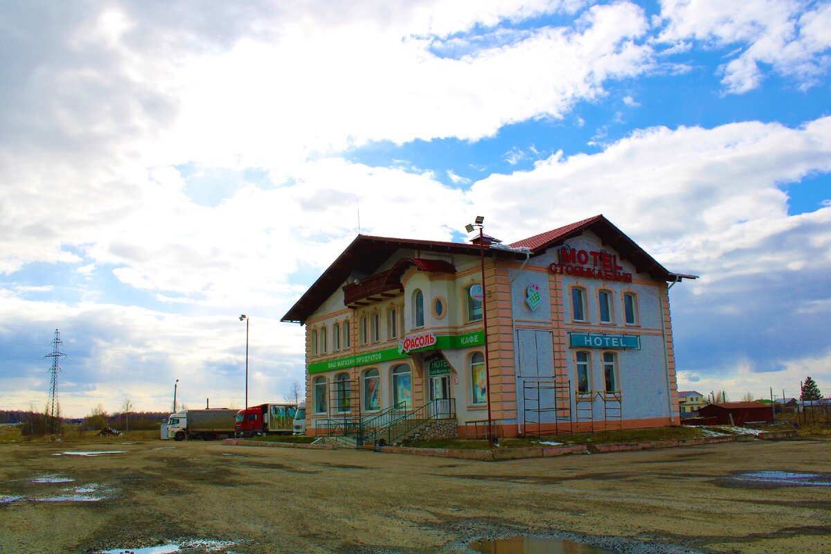 Фото деревни чувашии