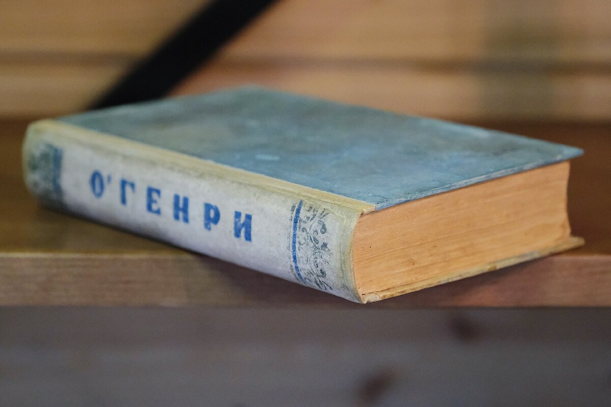 Восстановление детской книги из СССР - подробно показываем все процессы  работы | Ваш Реставратор | Дзен