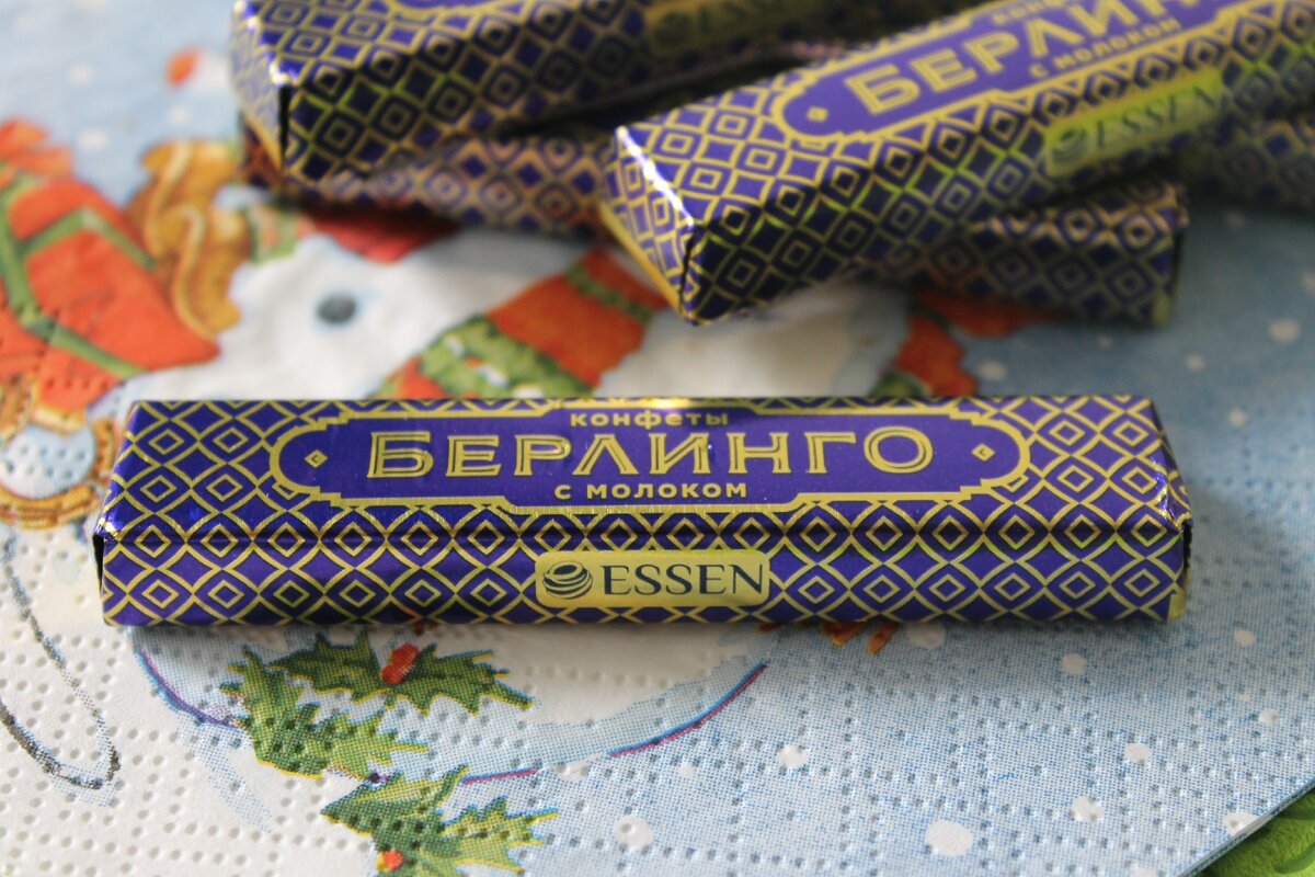 Берлинго с молоком Эссен