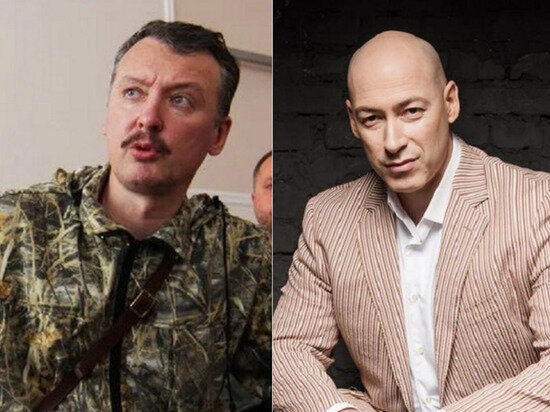 Стрелков-Гиркин и Гордон