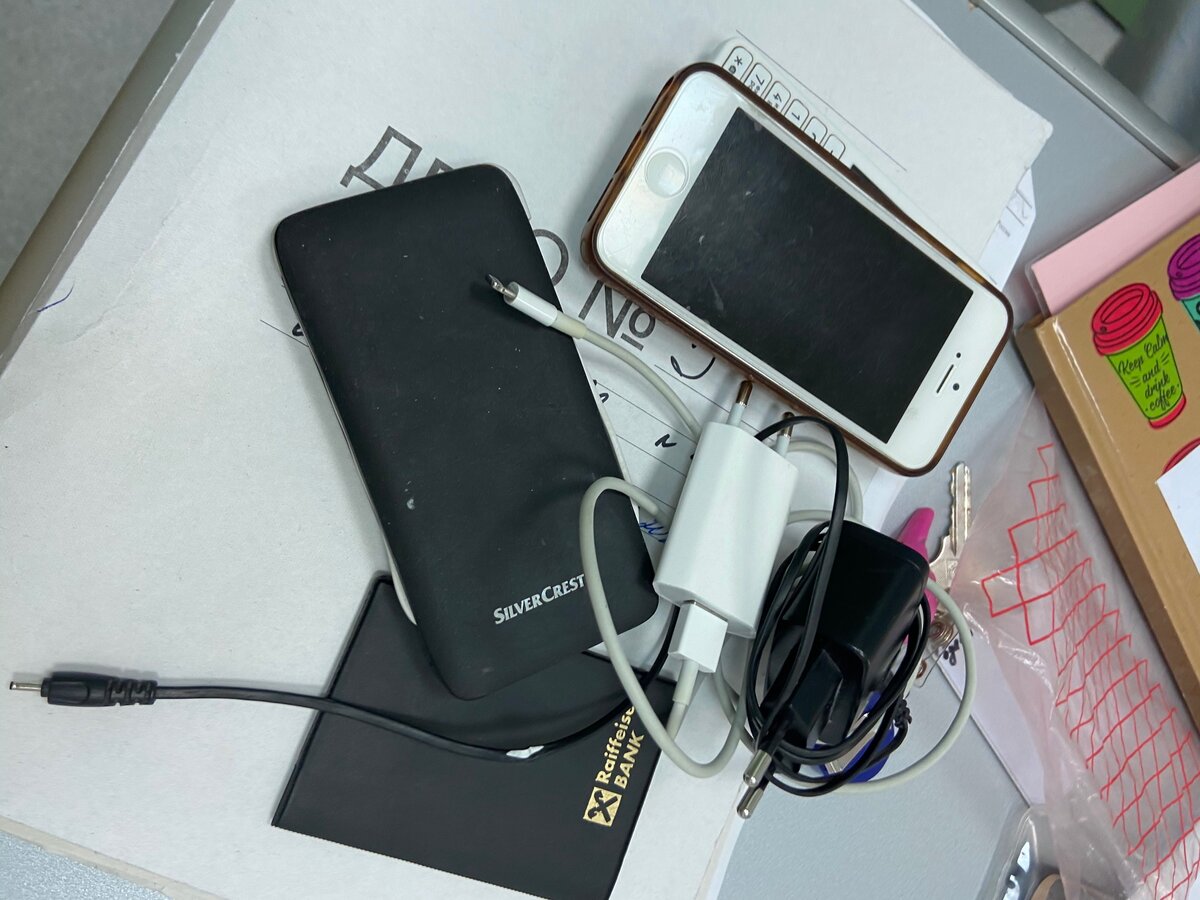 Относится к ценным вещам.