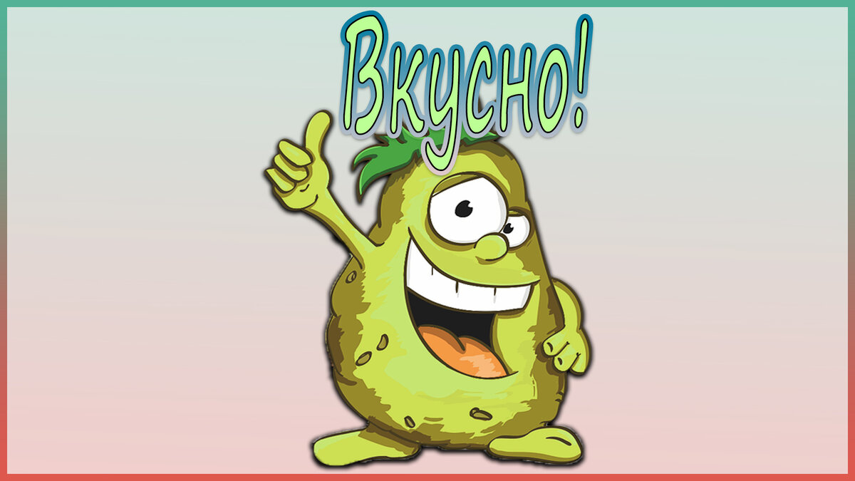 Простые и вкусные ПП салаты без майонеза и масла