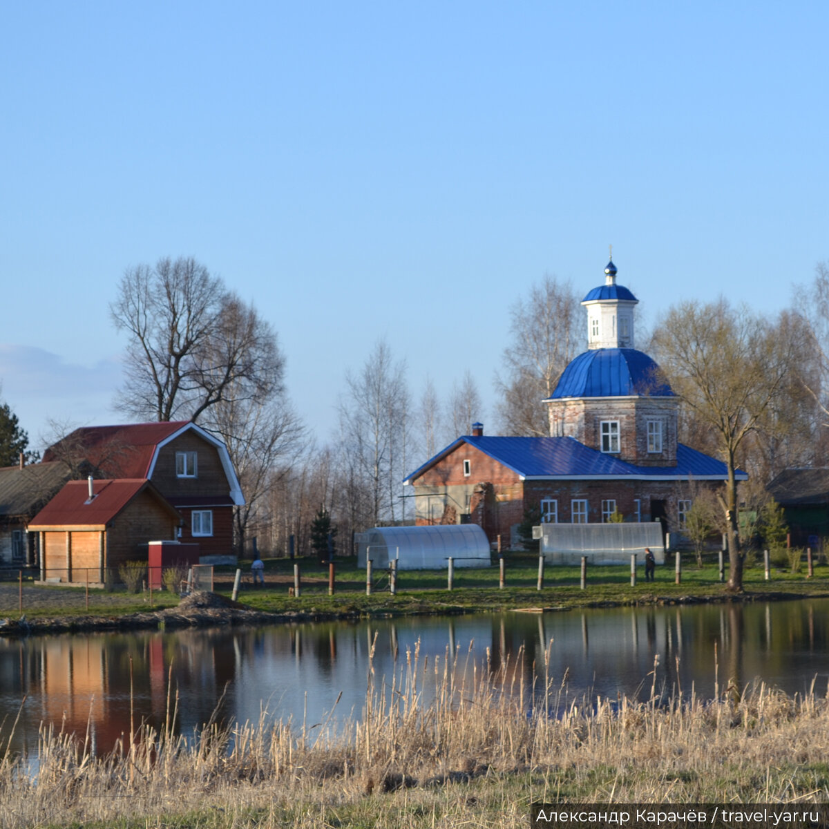 Точный прогноз погоды в некрасовском. Гисметео. Прогноз погоды на неделю. Гидрометцентр. Поселок некрасовское достопримечательности.