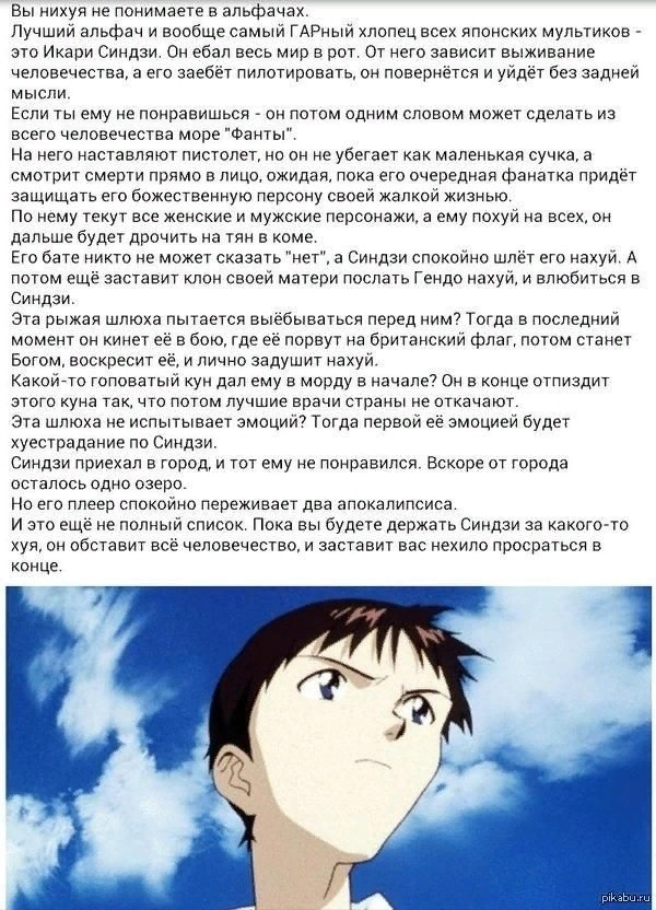 Осуждаю. Не поддерживаю
