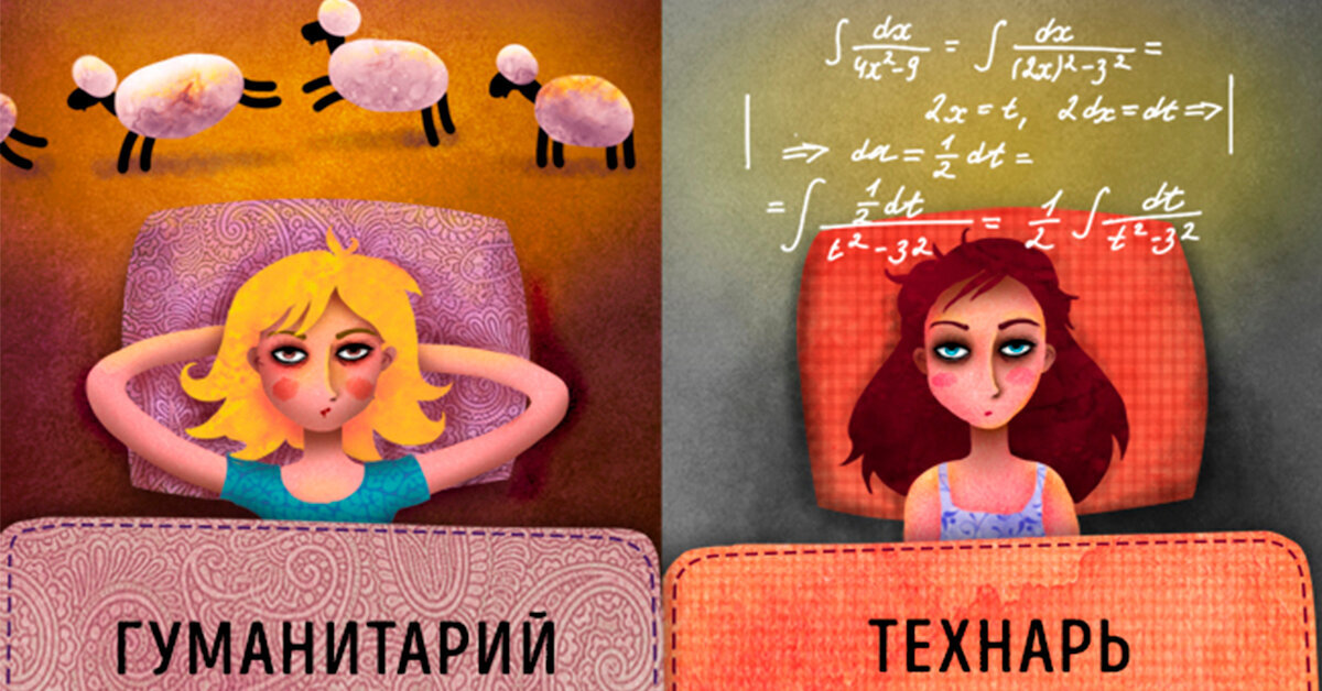 Источник: https://yandex.ru/images/_crpd/hmiK79s06/3a2294DBBNSc/f1sZgMDH1fpaO4U4840vs4Lg49ZJe31HxH2zdDXUuytEDdYwzEgAf10gi1ANsUlGArTmh9iuyZeX4at1UAAAyN_67WDhktEvO0_CLXOJC0J3gFPDLXqdstAMRgR0pW_-NKtDFM1MxXoY9vvQrcCw