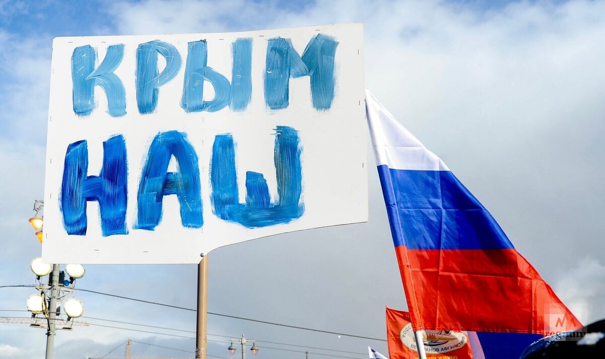 с просторов