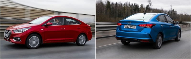 Было - стало