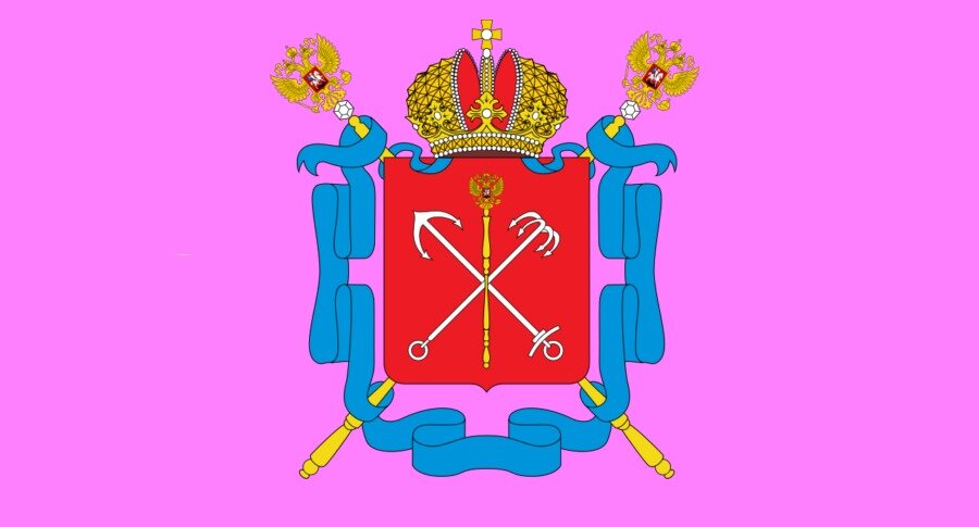 Комитет по культуре санкт-петербурга. Комитет по культуре правительства спб. Герб закс спб. Комитет по культуре санкт-петербурга логотип. Комитет по культуре г санкт петербург.