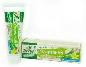 Можно купить в любом магазине. Цена примерно 50 руб.