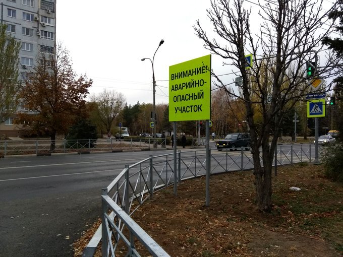 Источник фото: Ночной мэр в Твиттере (https://twitter.com/NmayorN)