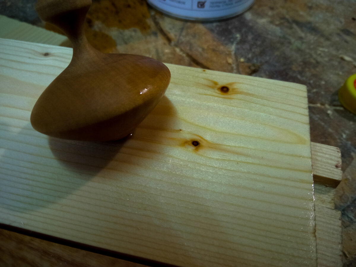 И сосну польём и кленовый волчок