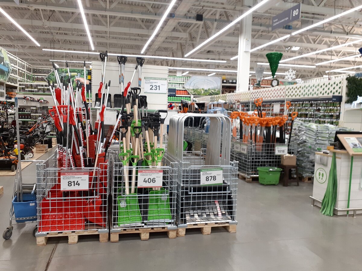 Большой выбор лопат